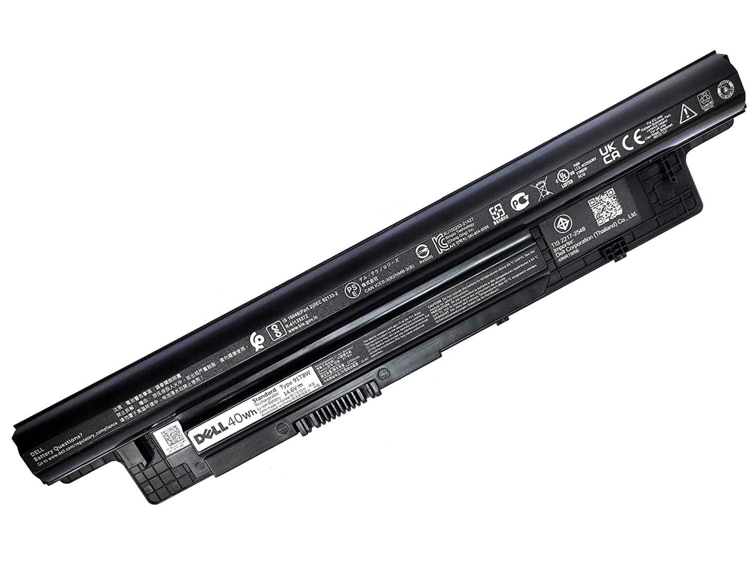 DELL XCMRD