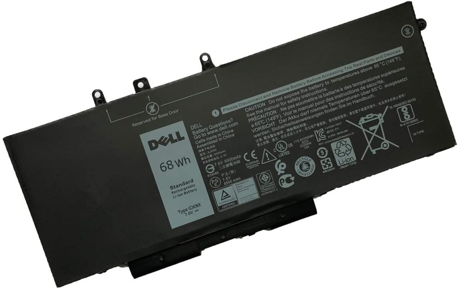 DELL E5480